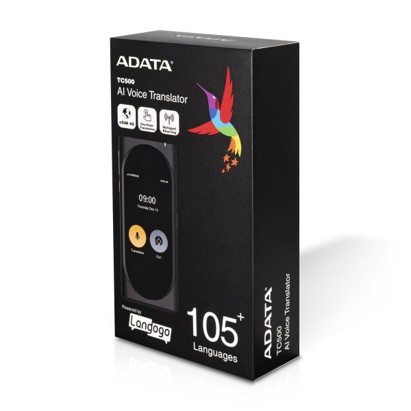 Adata